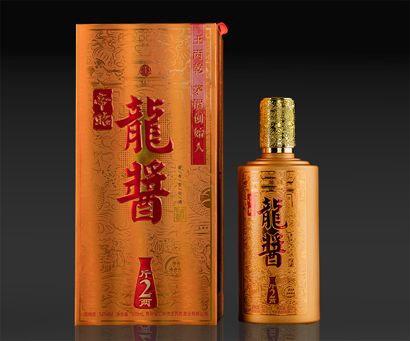 龍酱 · 斤二两
