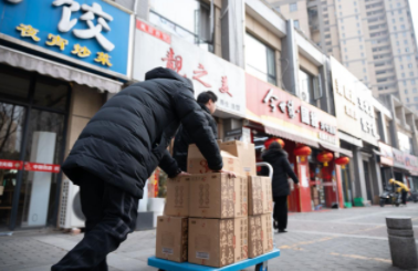 墨洋人：开局谋划，新一年他们这么说