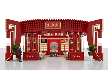 乘势而来，聚势而起！ 墨洋酒业集团约您相聚第108届成都糖酒会！
